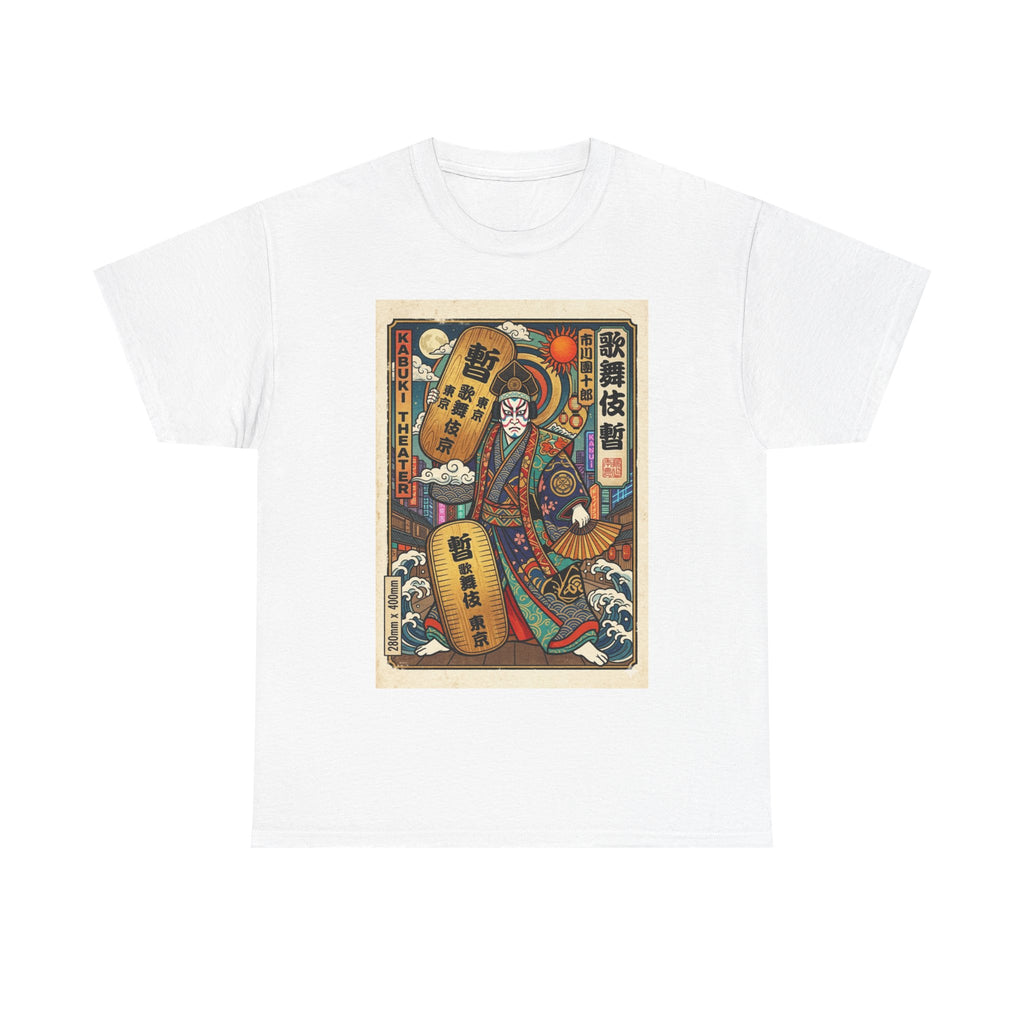 Vintage Japanese Ukiyo-e Samurai Tee — Traditional Woodblock Warrior Design