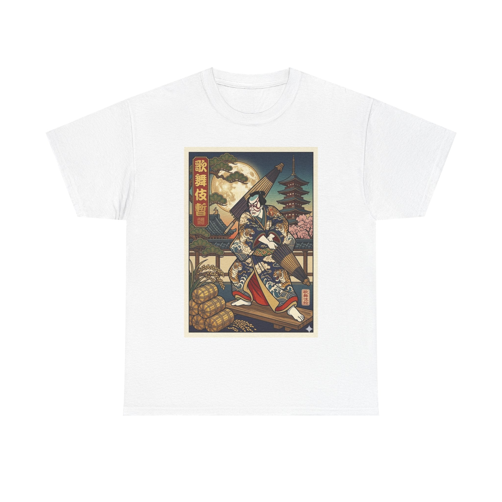 Samurai Ukiyo-e Graphic Tee — Vintage Japanese Warrior Art T-Shirt