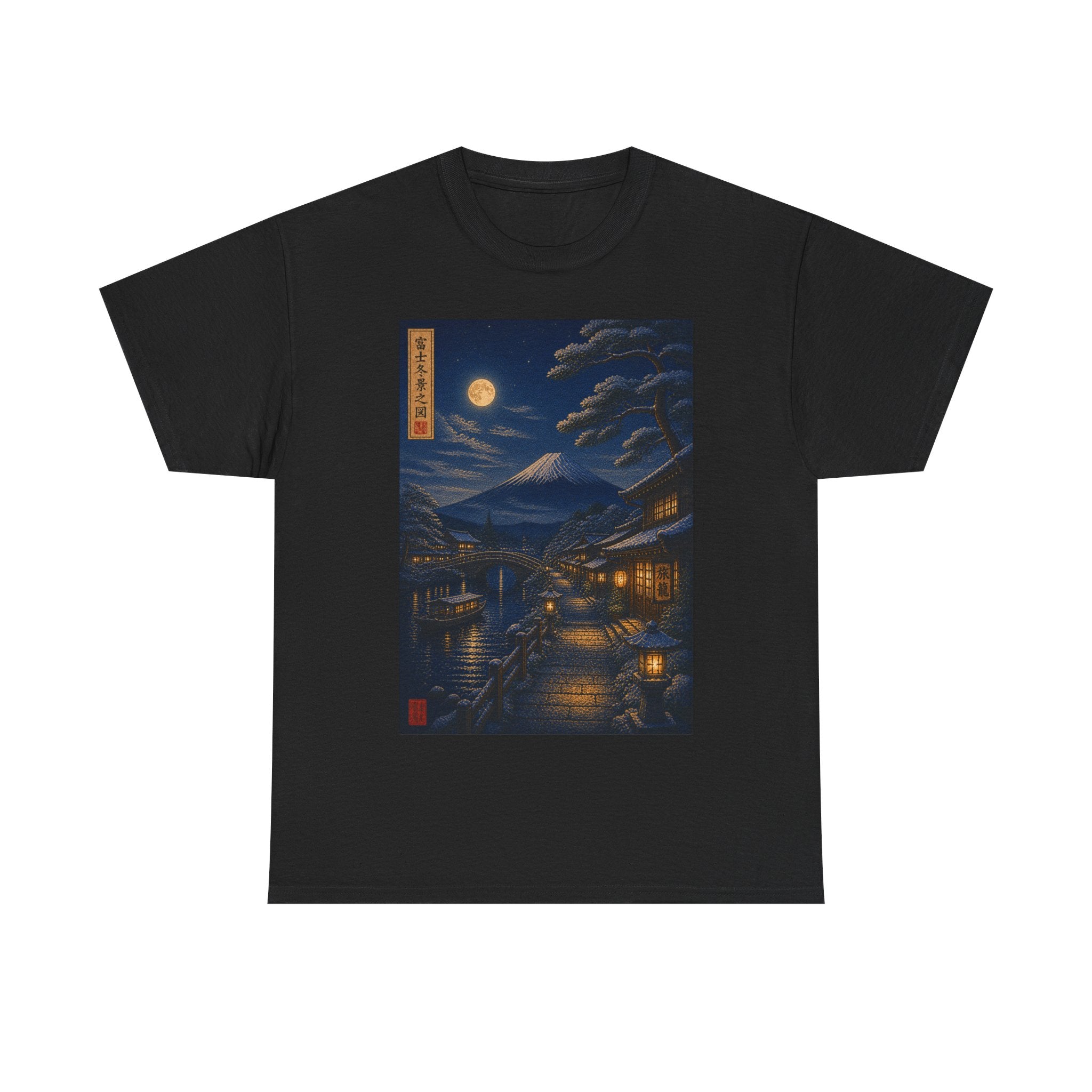 Nighttime Japanese Landscape Tee — Moonlit Edo Street Ukiyo-e T-Shirt
