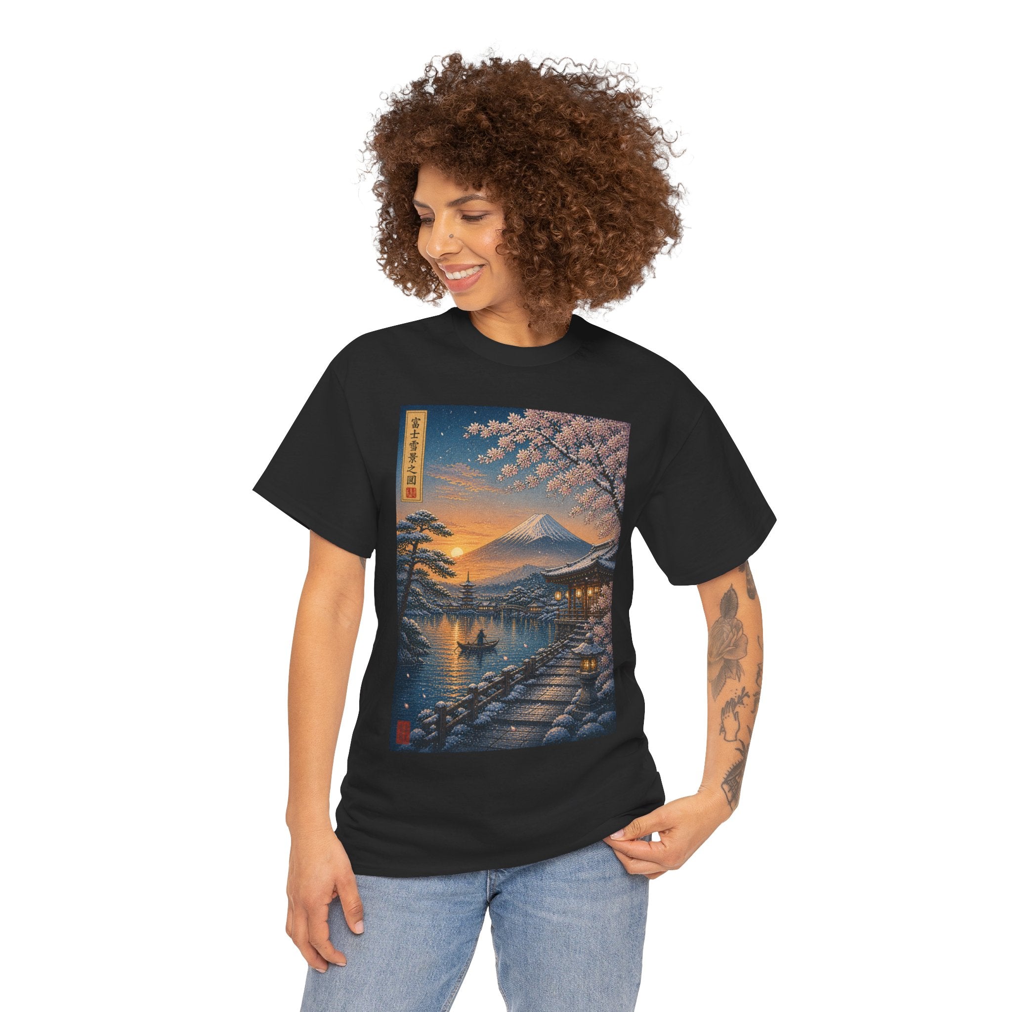 Japanese Sakura Sunset T-Shirt — Mount Fuji Cherry Blossom Print