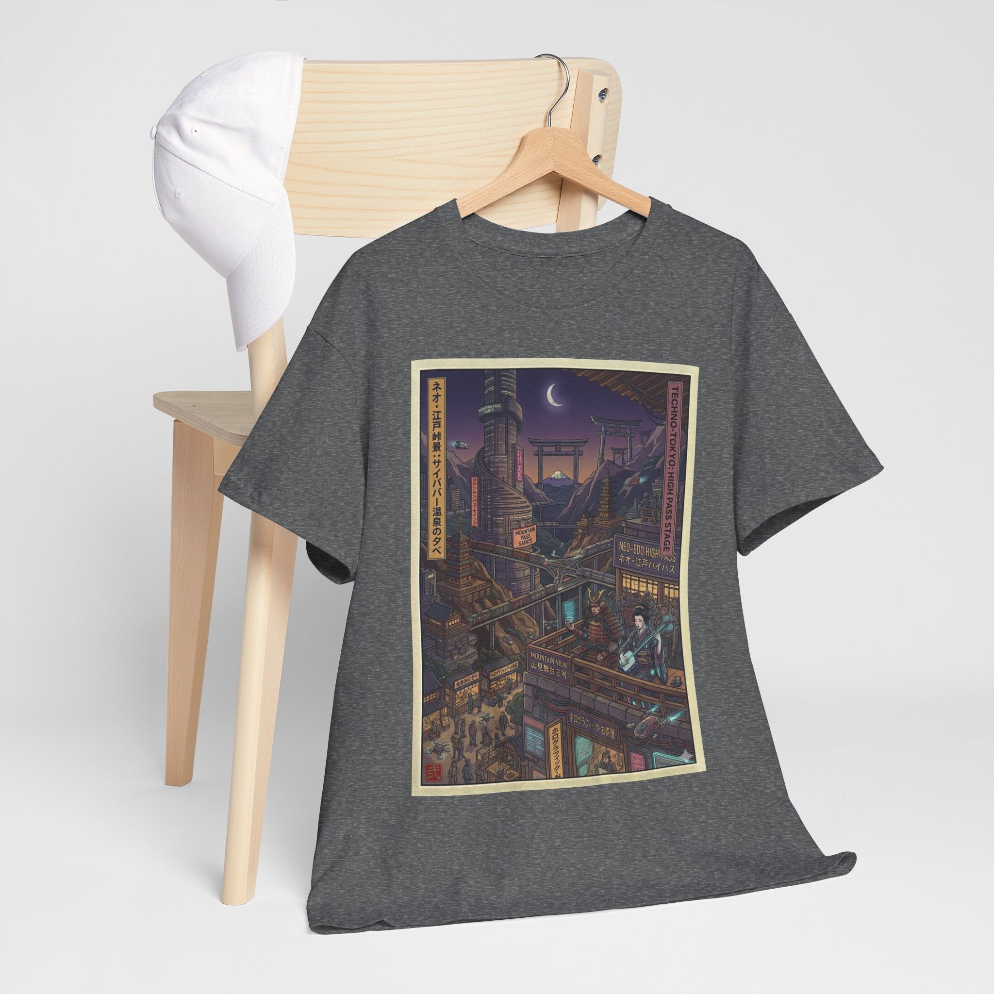 City of Lanterns Nightscape Tee — Cyberpunk Illustration T-Shirt - Japanese Streetwear T-Shirt | Tokyo Style X