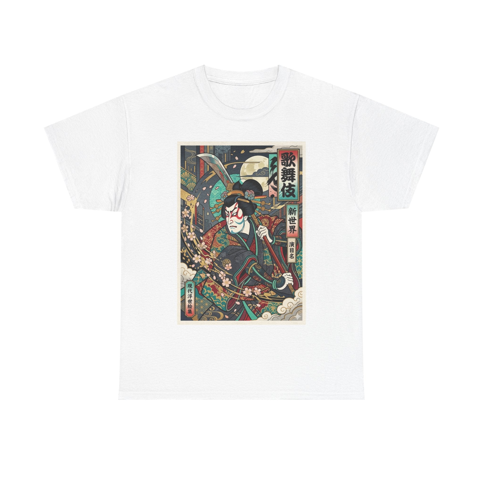 Samurai Ukiyo-e T-Shirt — Vintage Japanese Warrior Graphic Tee