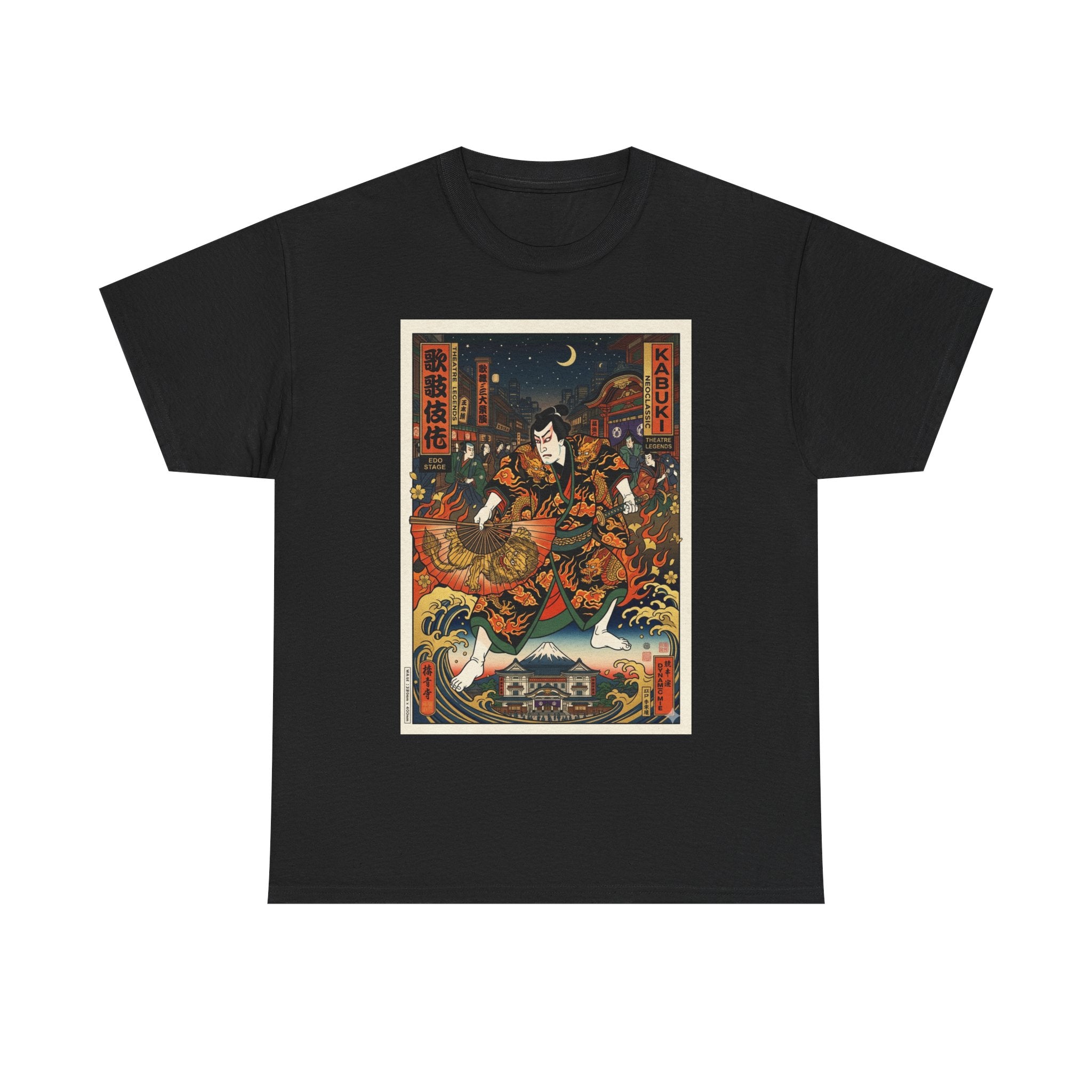 Samurai Night Graphic Tee — Vintage Japanese Warrior Art T-Shirt