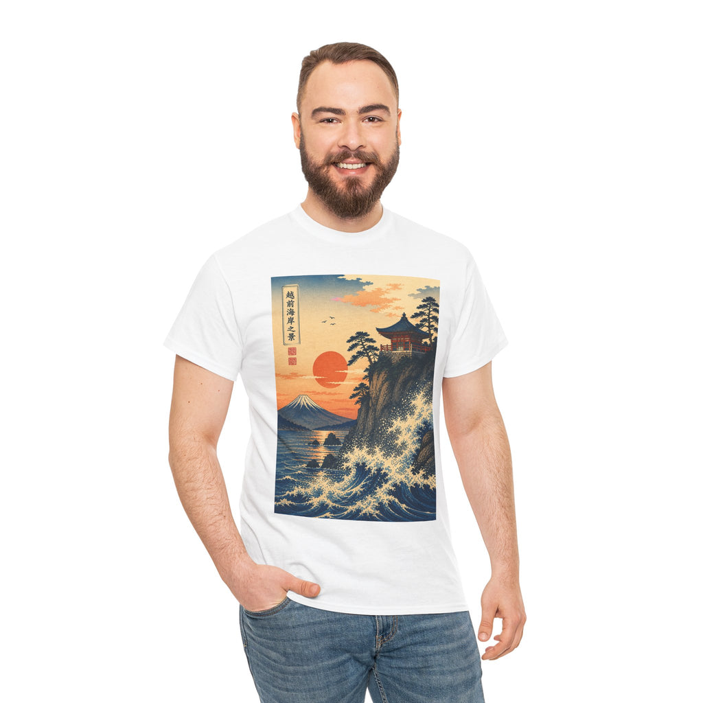 Japanese Sunset Wave T-Shirt — Vintage Mt. Fuji Ukiyo-e Graphic Tee