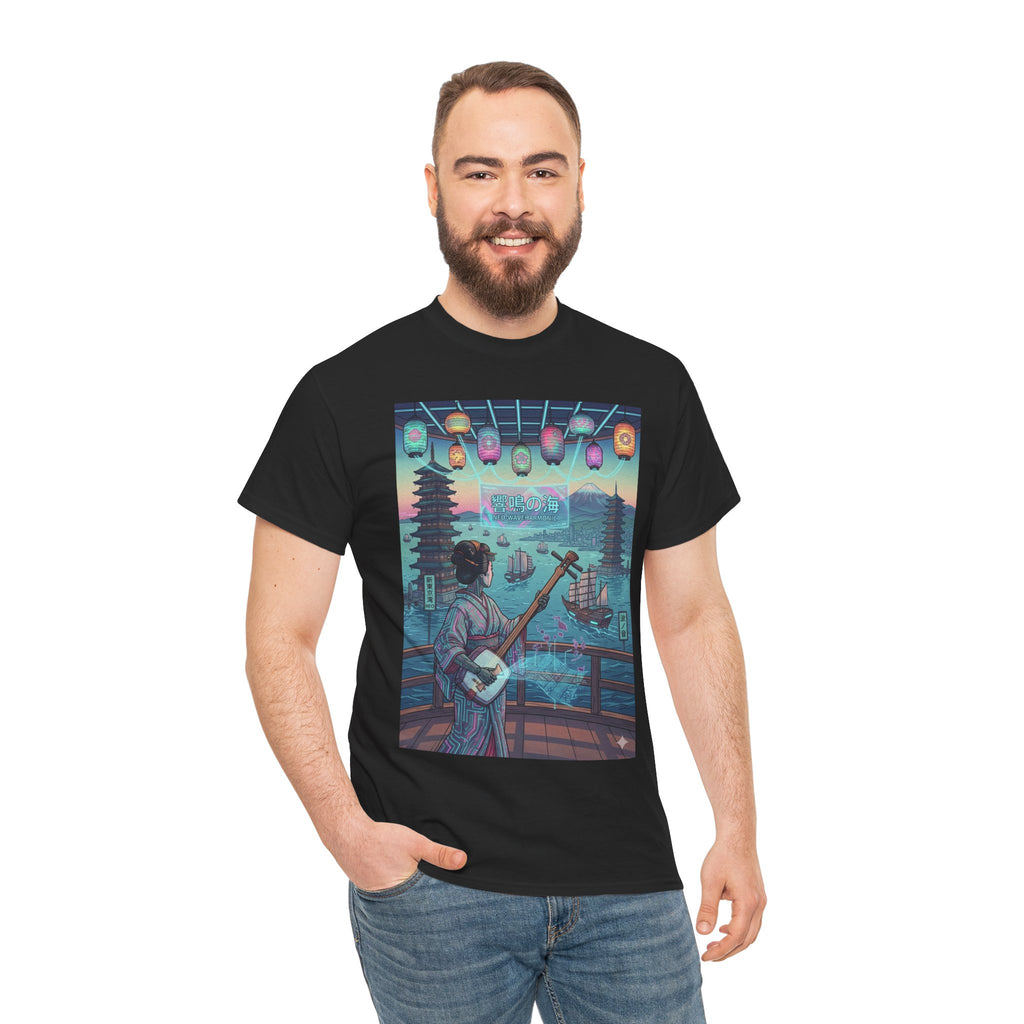 Japan Nightscape Guitar Tee — Vintage Neo-Tokyo Music Scene T-Shirt - Japanese Streetwear T-Shirt | Tokyo Style X