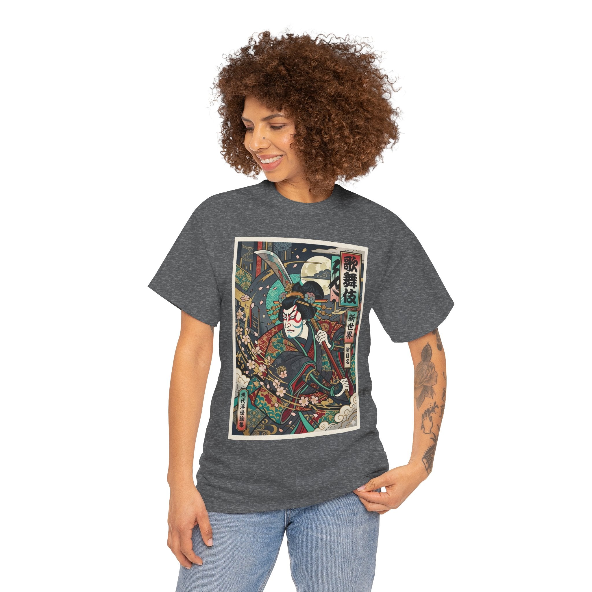Samurai Ukiyo-e T-Shirt — Vintage Japanese Warrior Graphic Tee