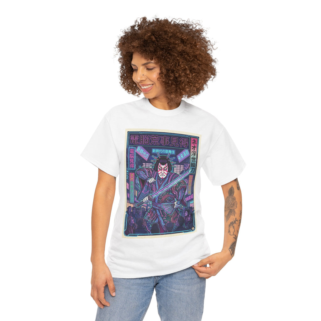 Samurai Neon Cyberpunk T-Shirt — Retro Japanese Rider Graphic Tee - Japanese Streetwear T-Shirt | Tokyo Style X