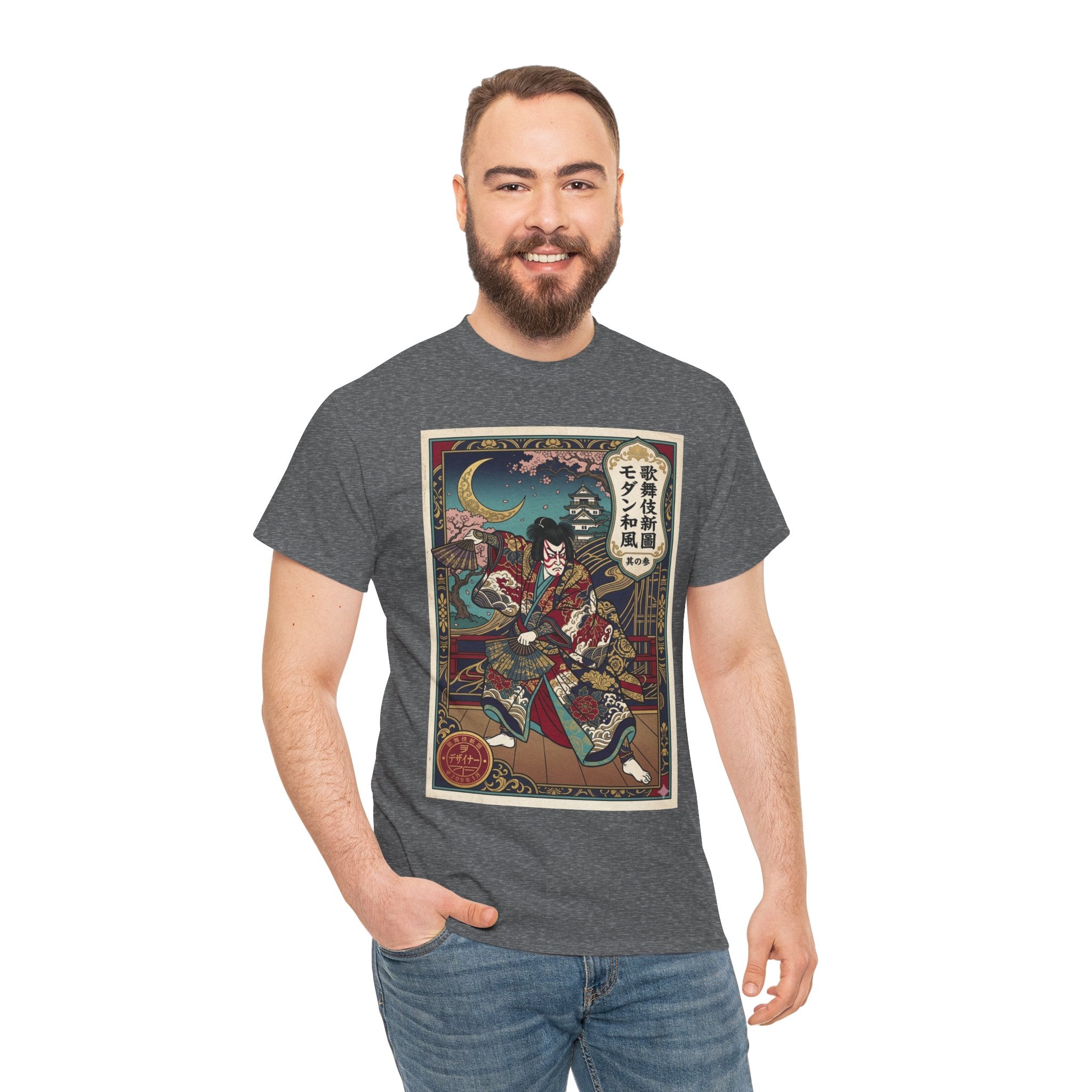 Samurai Ukiyo-e T-Shirt — Vintage Japanese Warrior Art Tee
