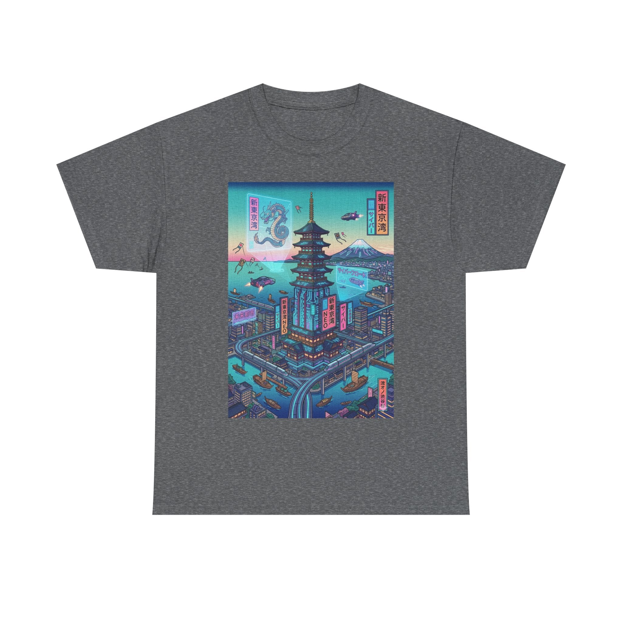 Cyberpunk Pagoda Tee — Neon Japanese Cityscape T-Shirt - Japanese Streetwear T-Shirt | Tokyo Style X