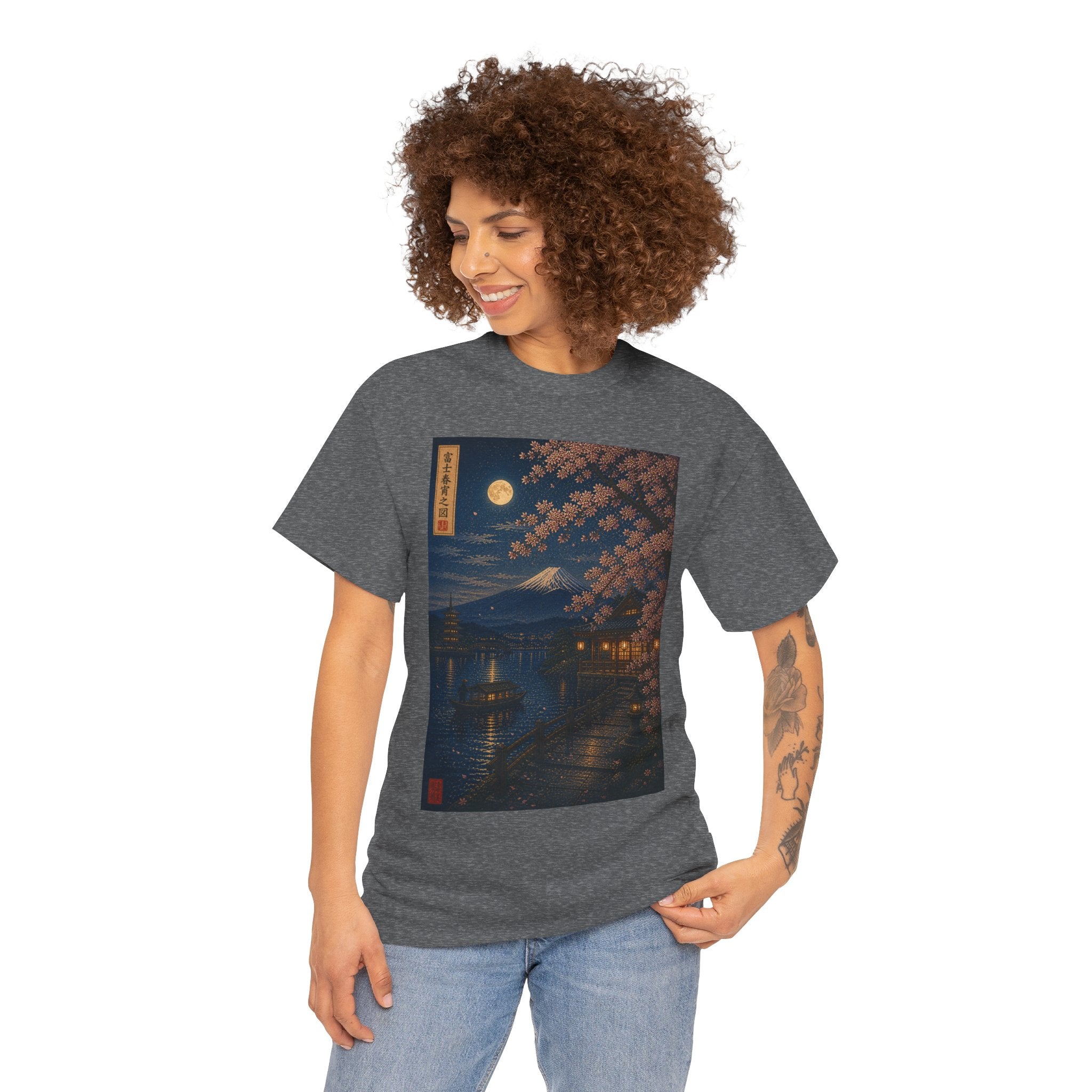 Moonlit Sakura Tee — Japanese Nightscape Graphic T-Shirt