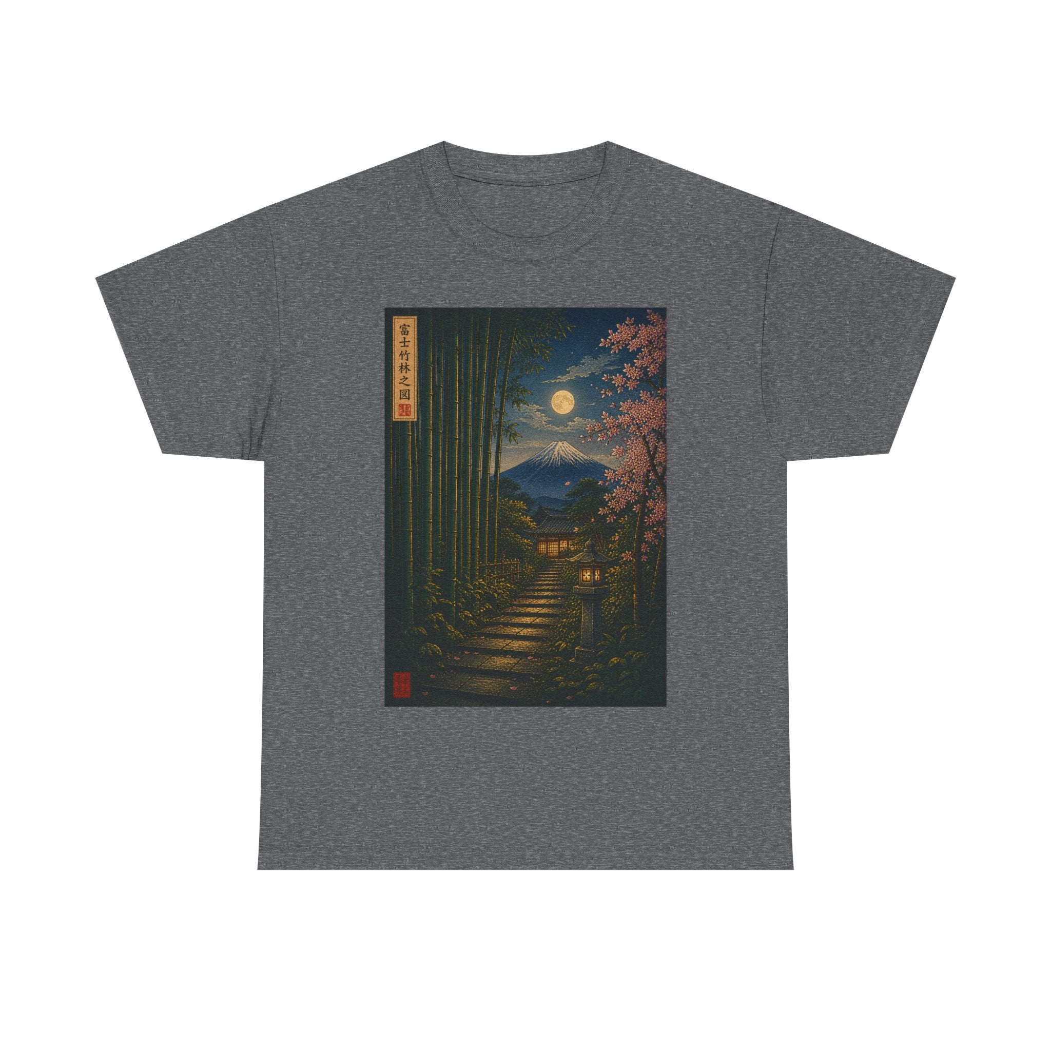 T‑Shirt — Moonlit Japanese Garden Print