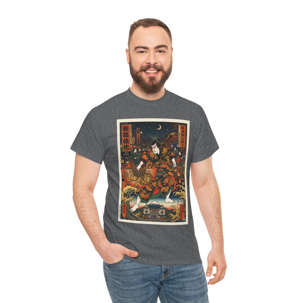 Samurai Night Graphic Tee — Vintage Japanese Warrior Art T-Shirt