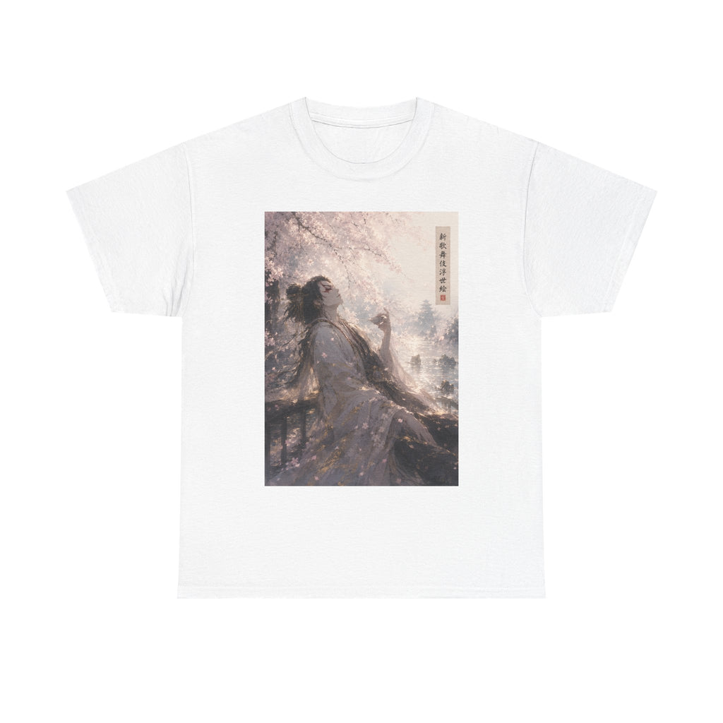 Cherry Blossom Geisha Tee — Serene Japanese Art Graphic T-Shirt