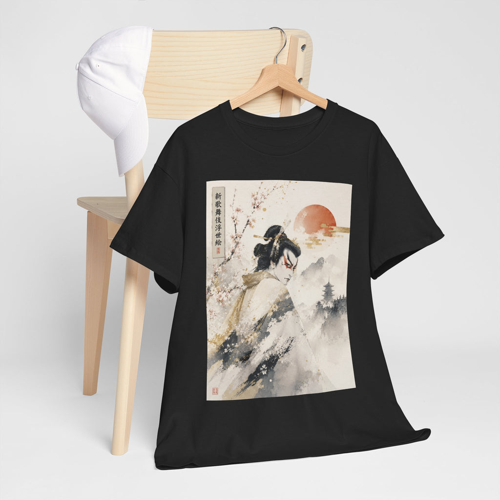 Samurai Sunset Tee — Japanese Ink Art T-Shirt with Cherry Blossom & Rising Sun