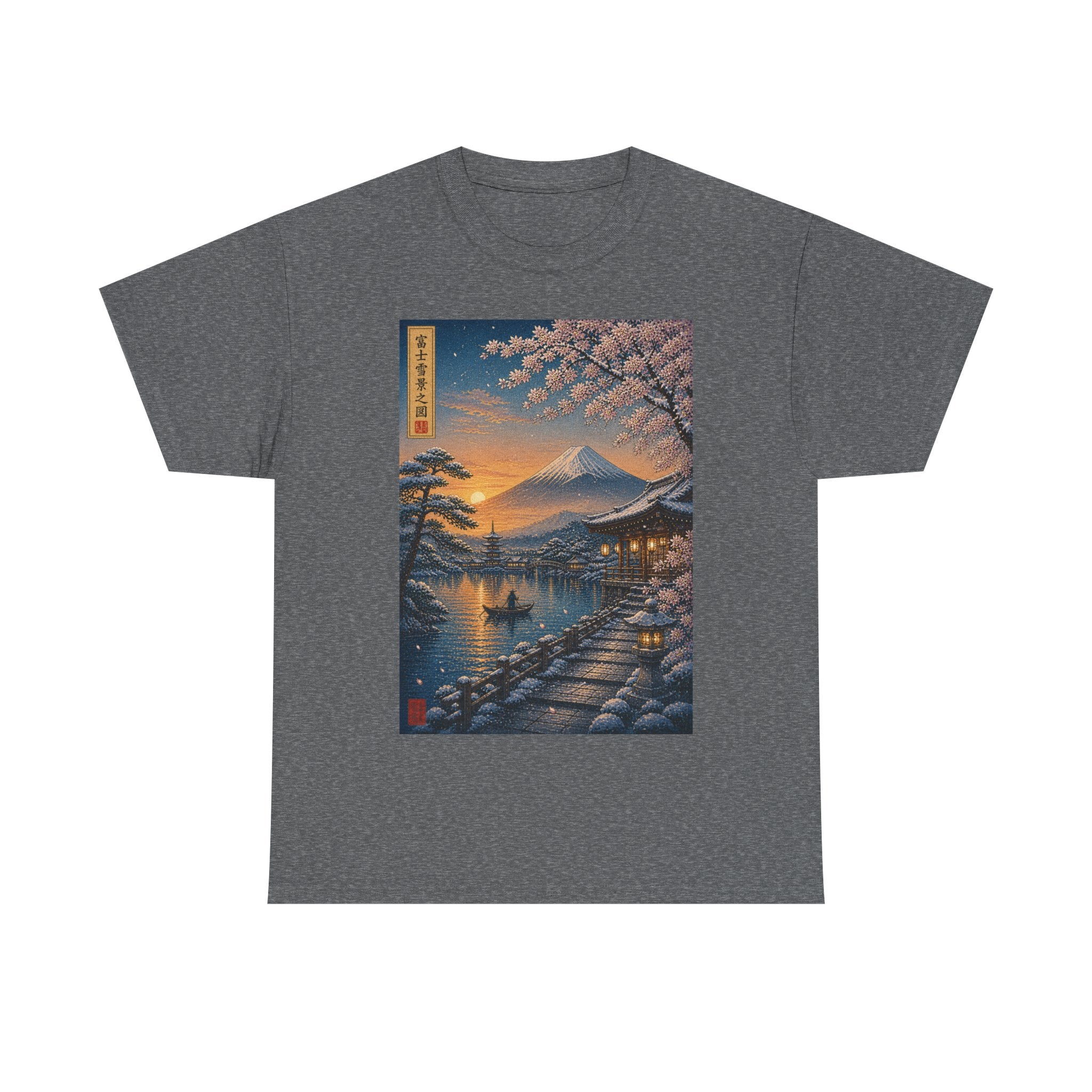 Japanese Sakura Sunset T-Shirt — Mount Fuji Cherry Blossom Print