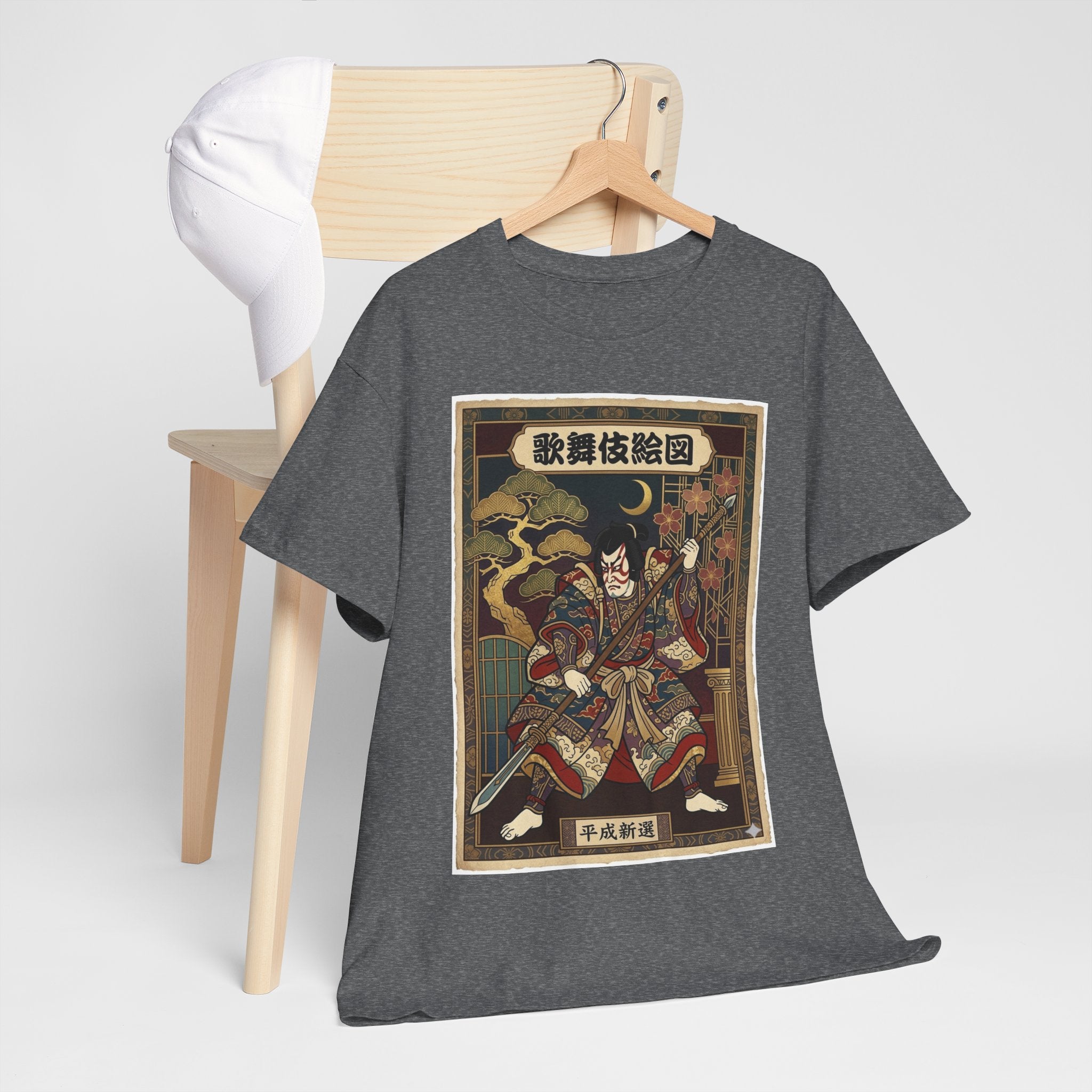 Samurai Ukiyo-e T-Shirt — Vintage Japanese Warrior Art Tee