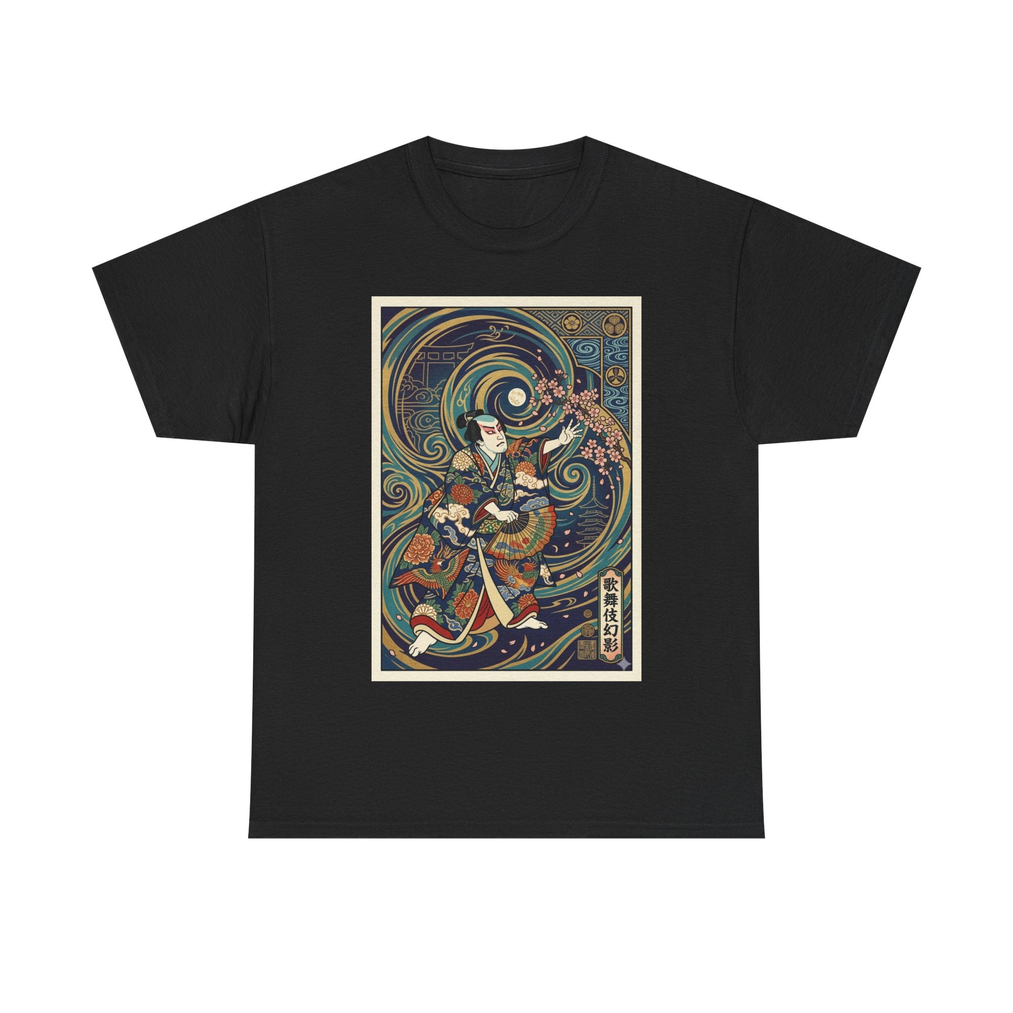 Mythic Dancer Graphic Tee — Vintage Japanese Ukiyo-e Style