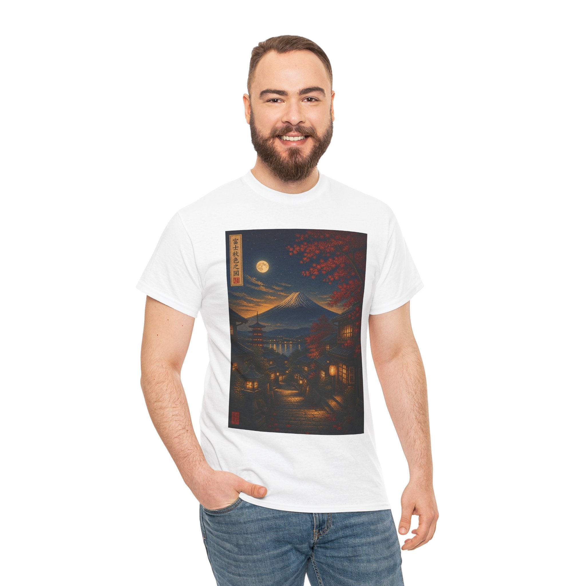 Japanese Nightscape T‑Shirt — Moonlit Mt. Fuji Village Art Tee