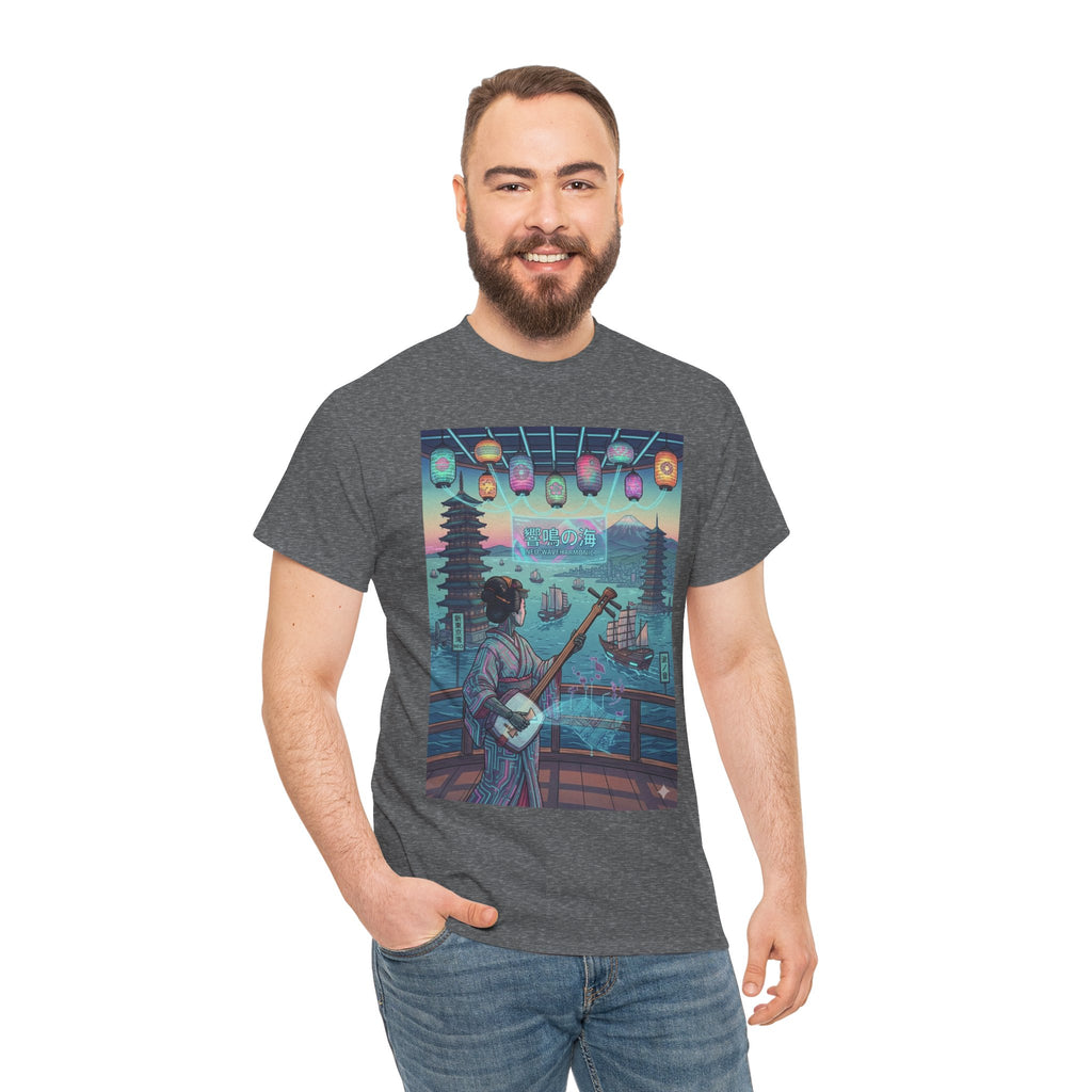 Japan Nightscape Guitar Tee — Vintage Neo-Tokyo Music Scene T-Shirt - Japanese Streetwear T-Shirt | Tokyo Style X