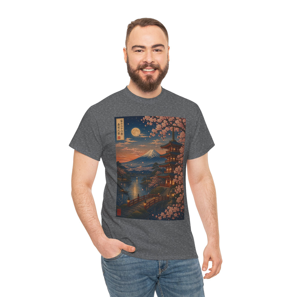 T-Shirt — Moonlit Mount Fuji Cherry Blossom Japanese Landscape Tee