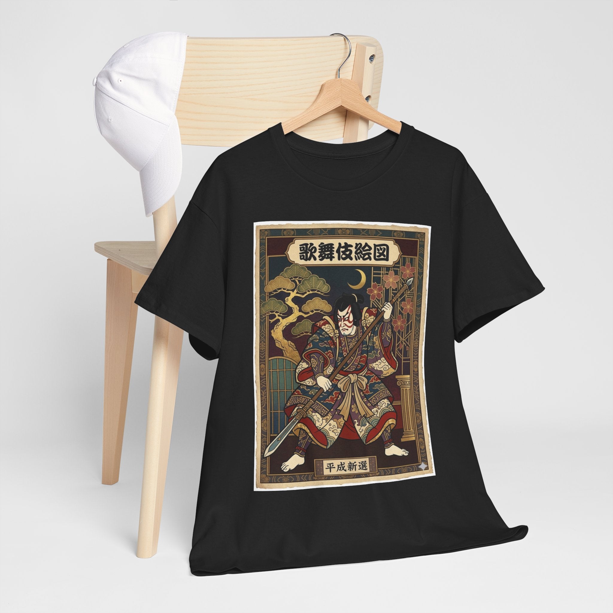 Samurai Ukiyo-e T-Shirt — Vintage Japanese Warrior Art Tee