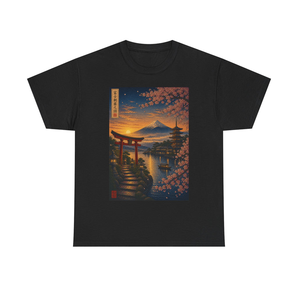 Japanese Sunset Torii T-Shirt — Cherry Blossom Mount Fuji Graphic Tee