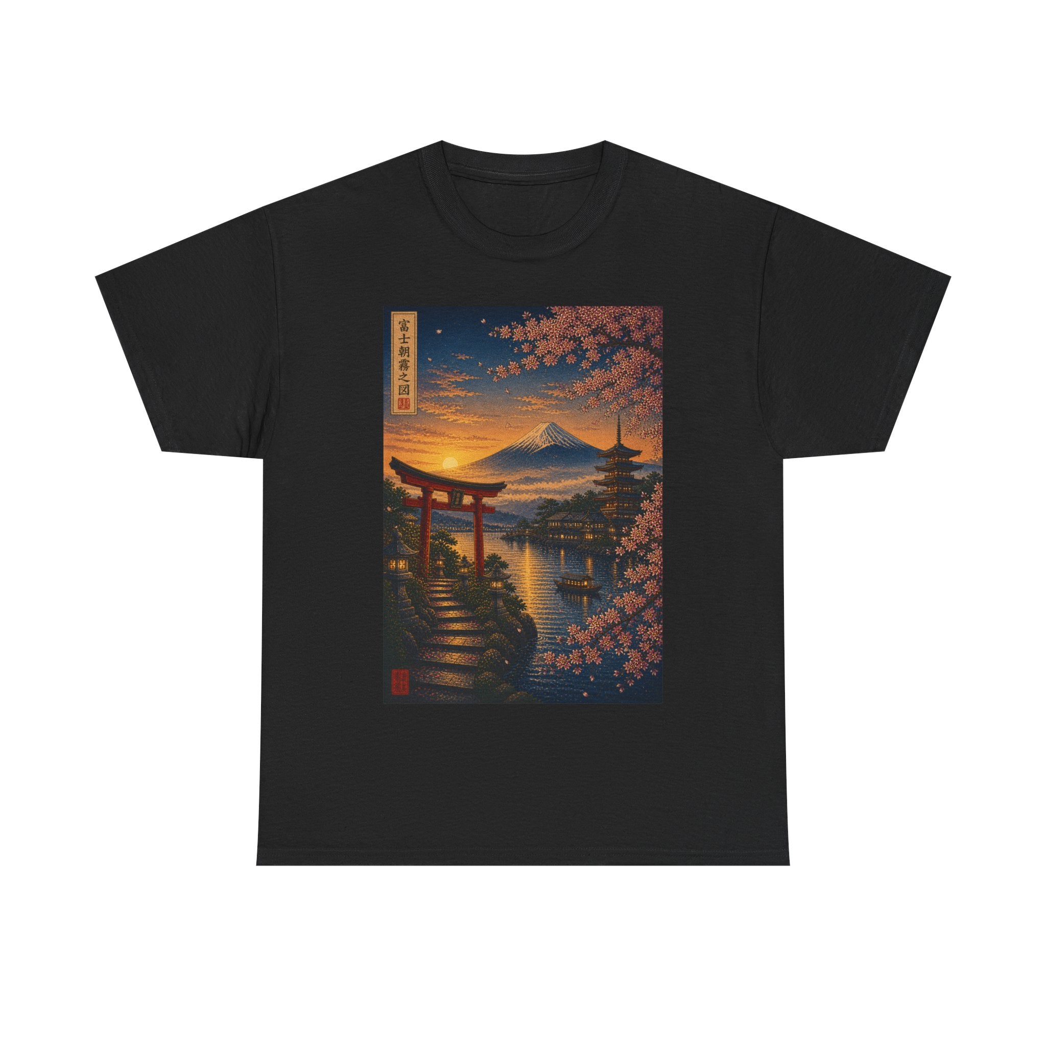 Japanese Sunset Torii T-Shirt — Cherry Blossom Mount Fuji Graphic Tee
